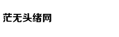 Góc khuất hôn n